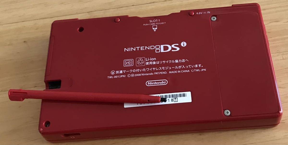 【動作確認済】Nintendo DSI 任天堂 ニンテンドー　レッド_画像7