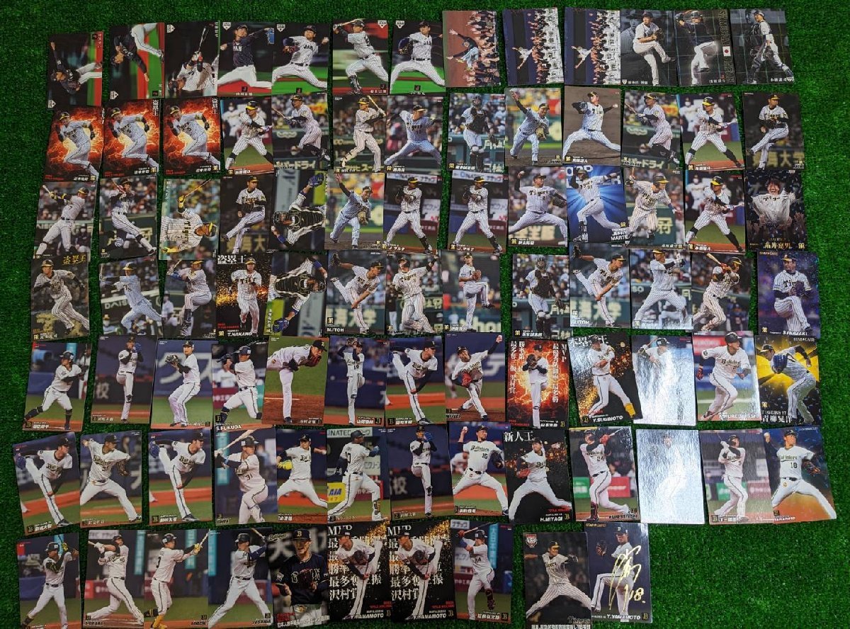 釧路店【中古品】1-30 山本由伸 2022 カルビー スターカード 金箔サインパラレル / オリックス / 他 プロ野球チップス 88枚まとめ売り_画像1