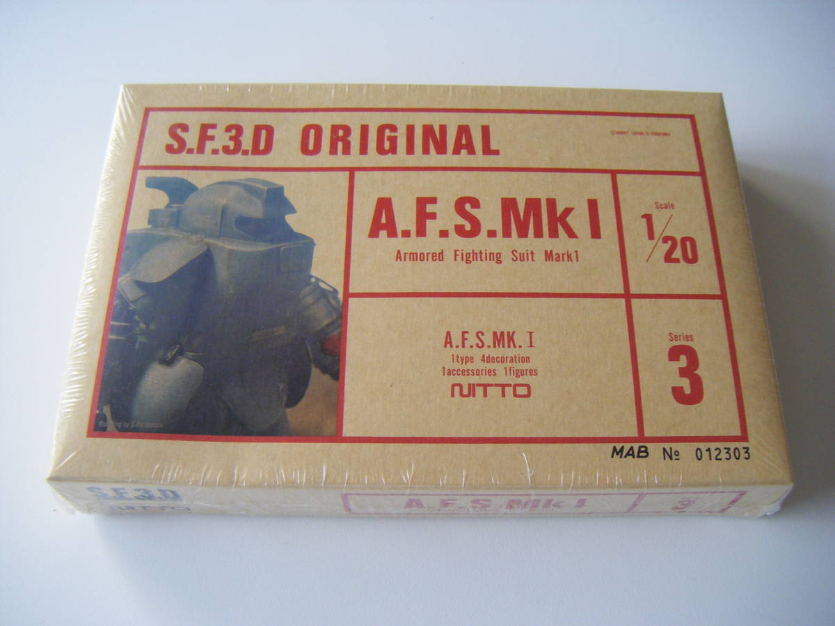 中古 SF3D 旧キット 1/20 AFS Mk.1 ／ 即決 シュリンク 未開封 未組立 A.F.S. Ma.K. マシーネンクリーガー 傭兵軍 シュトラール軍_全景