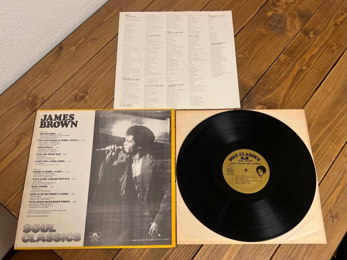 JAMES BROWN レコード SOUL CLASSICS ジェームス・ブラウン SC 5401 LPの画像2