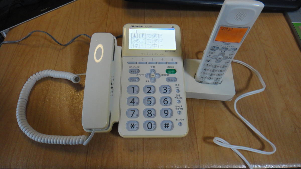 中古品 SHARP シャープ デジタルコードレス電話機 JD-G60CL 子機1台タイプ JD-KS100 動作確認済み_画像1