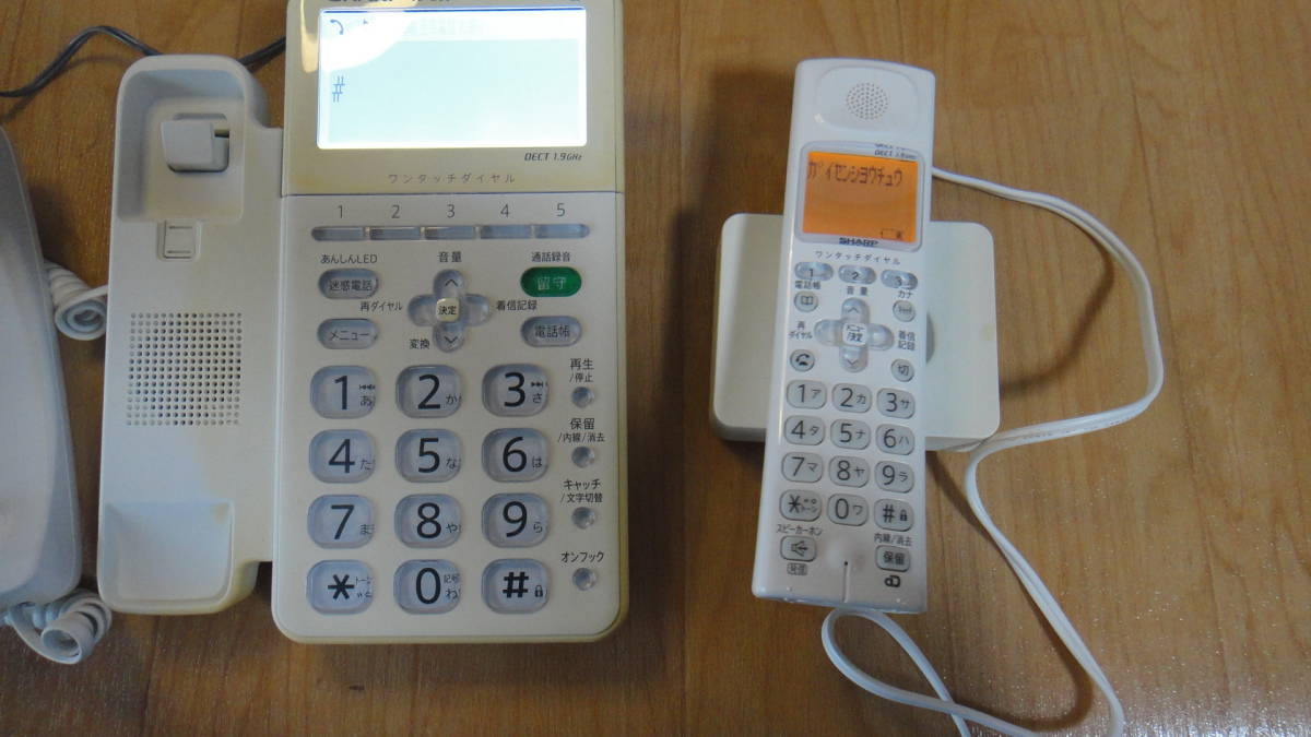 中古品 SHARP シャープ デジタルコードレス電話機 JD-G60CL 子機1台タイプ JD-KS100 動作確認済み_画像4