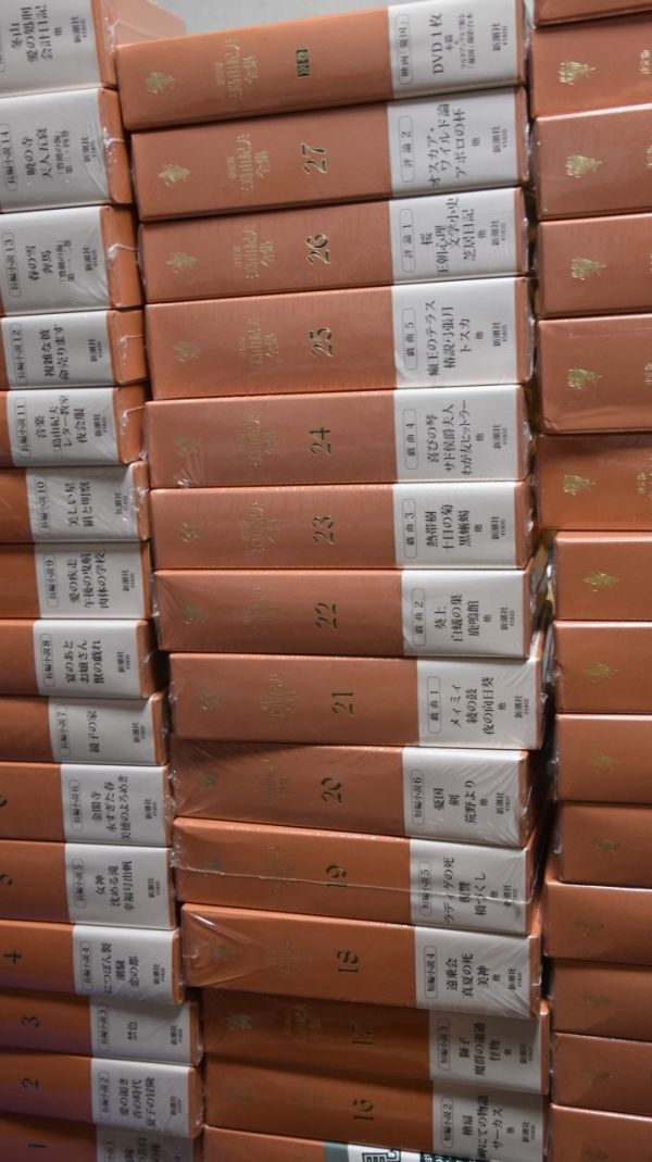  весь новый товар нераспечатанный решение версия Mishima Yukio полное собрание сочинений все 44 шт . бесплатная доставка 
