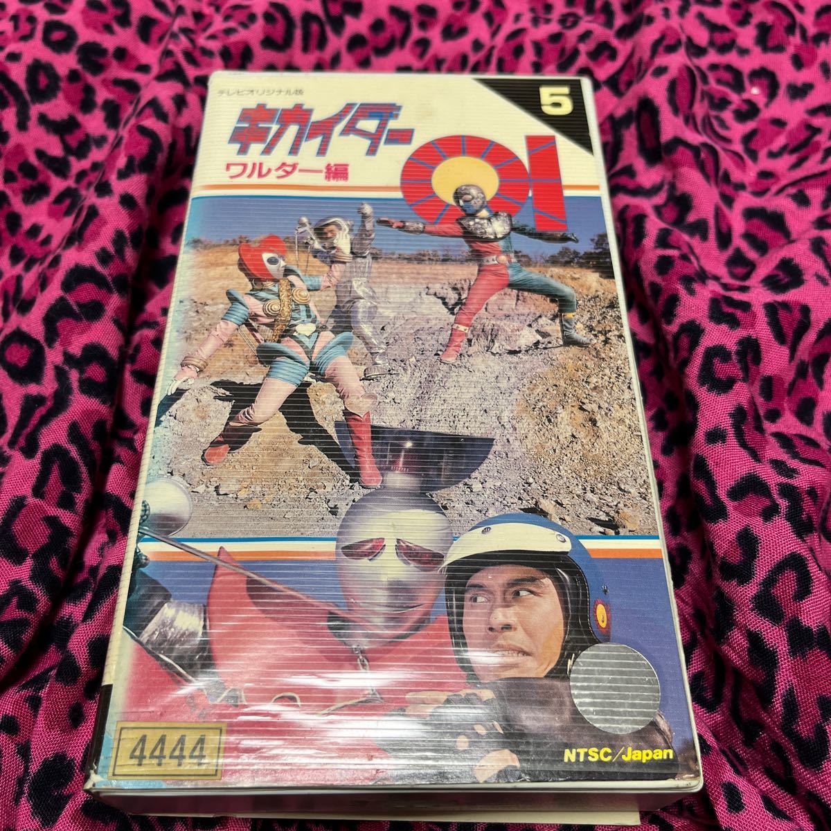 VHS キカイダー01 ⑤の画像1