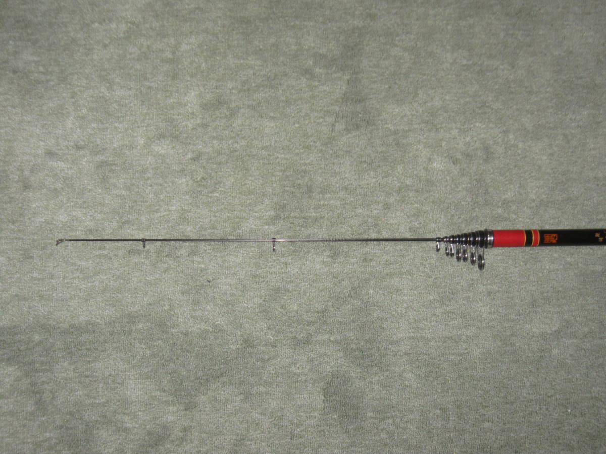 お得セット HH がま磯 名竿 SILVER Gamakatsu 硬調 5.4m 4号 シルバー がまかつ