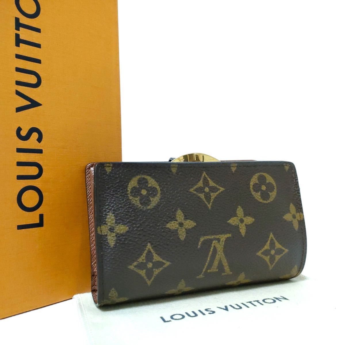 【極美品!!】LOUIS VUITTON ルイヴィトン モノグラム ポルトモネビエ ヴィエノワ M61663 二つ折り がま口 財布 ブラウンの画像2