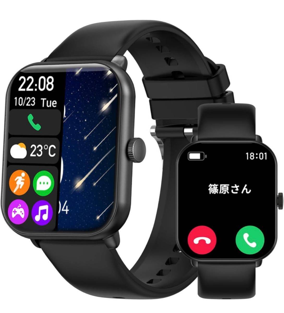  smart watch 1.96 -inch screen &10 day continuation use Bluetooth5.3 telephone call music reproduction sport watch pedometer sound telephone call IP67 waterproof iPhone/Android correspondence 