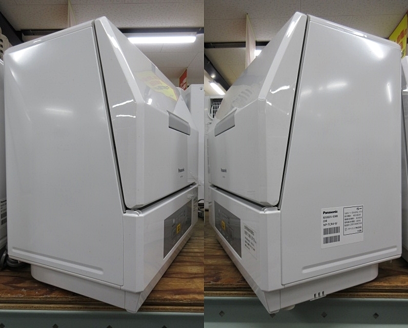 S5534 中古 Panasonic パナソニック NP-TCR4-W 食器洗い乾燥機 プチ食洗 2020年製 取説等付_画像2