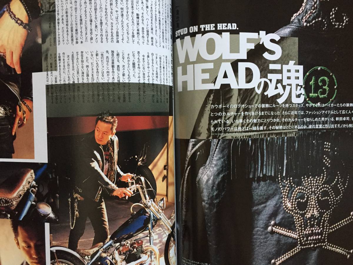 貴重本】goro's wingrock WOLF'S HEAD掲載/ソウルフル/ 掲載 貴重本】goro's wingrock WOLF'S HEAD掲載/ソウルフル/ 掲載