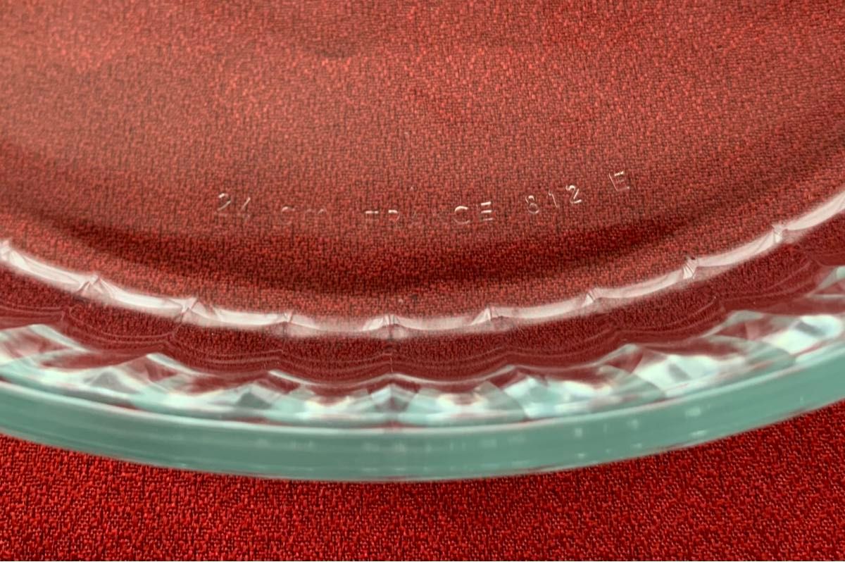 フランス製 パイレックス ガラスグラタン皿 カゴ付き　ヴィンテージ レトロ