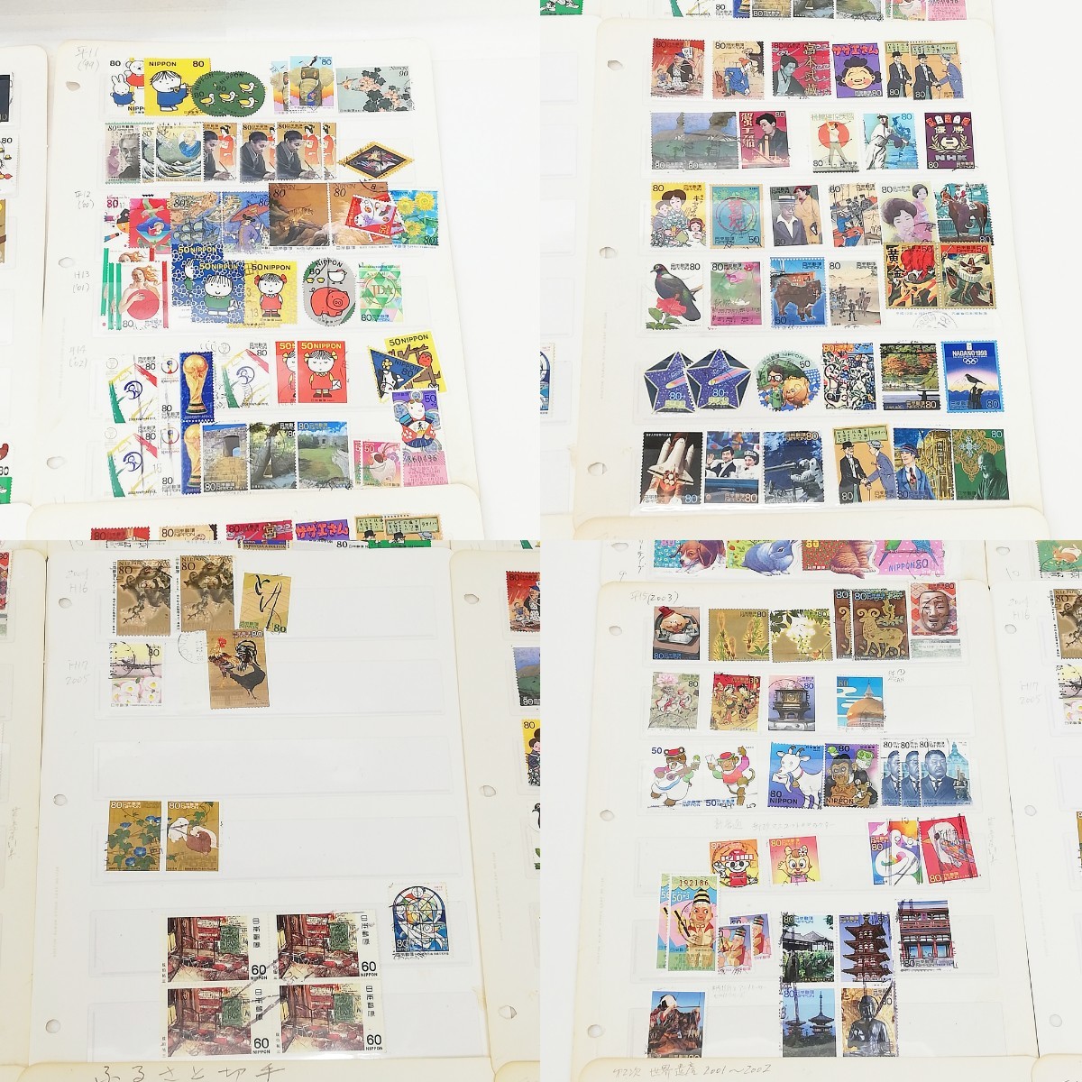 130 日本郵便 日本切手 古切手 消印あり まとめて 昭和 平成 ドラえもん ふるさと切手 等 コレクター放出品 コレクション まとめ売り_画像5