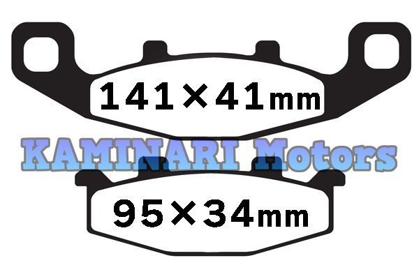 送料185円 ブレーキパッド ウルフ125 バンディット250 アクロス GSX250SSカタナ SW-1 GS400E DR-BIG GSX1100G VX800 TOKICO ブレーキパット_画像2