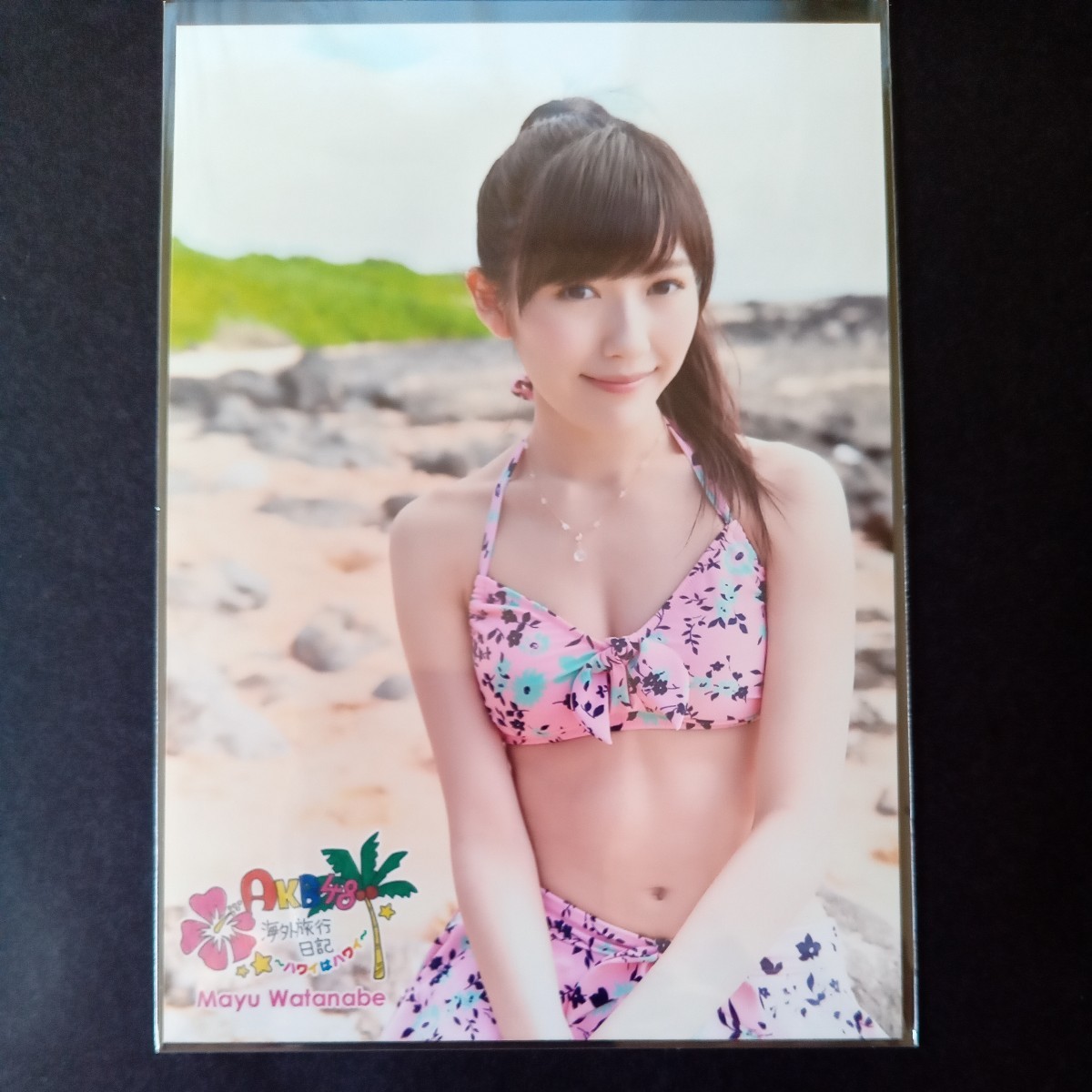 渡辺麻友 AKB48 海外旅行日記～ハワイはハワイ~封入特典生写真12_画像1
