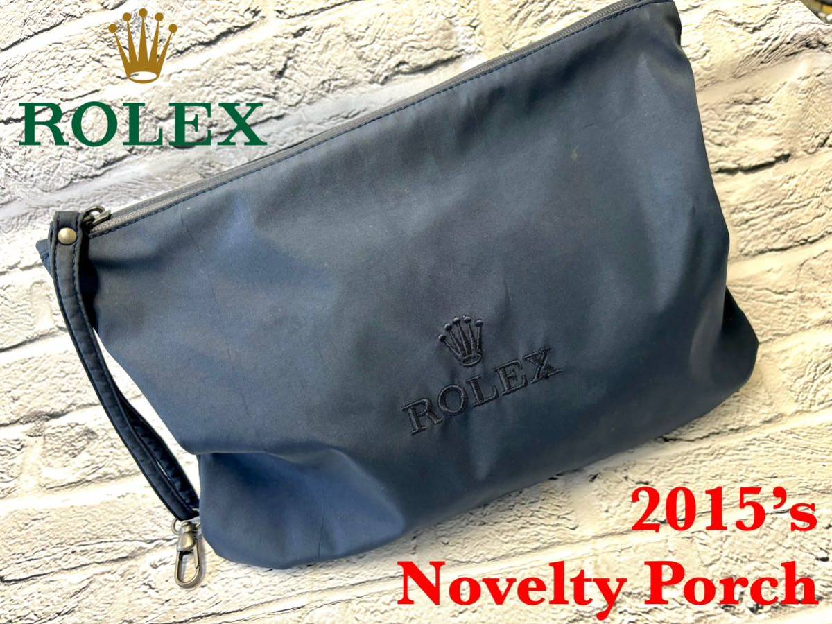 New★ Rolex ロレックス ★ Pouch ダークネイビー ★2010年頃入手・新品未使用・セカンドバッグ_画像1