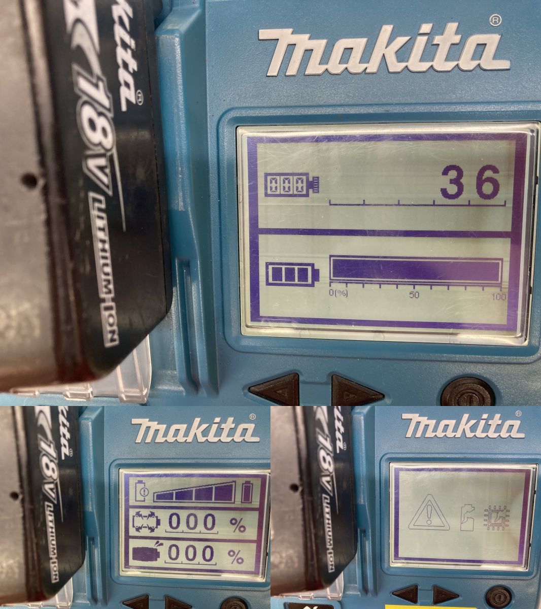 ◇【中古】マキタ　makita 充電式全ネジカッタ SC102D　14.4V/18V 　充電器　バッテリ×2　ケース付き【店頭掲示】_画像7