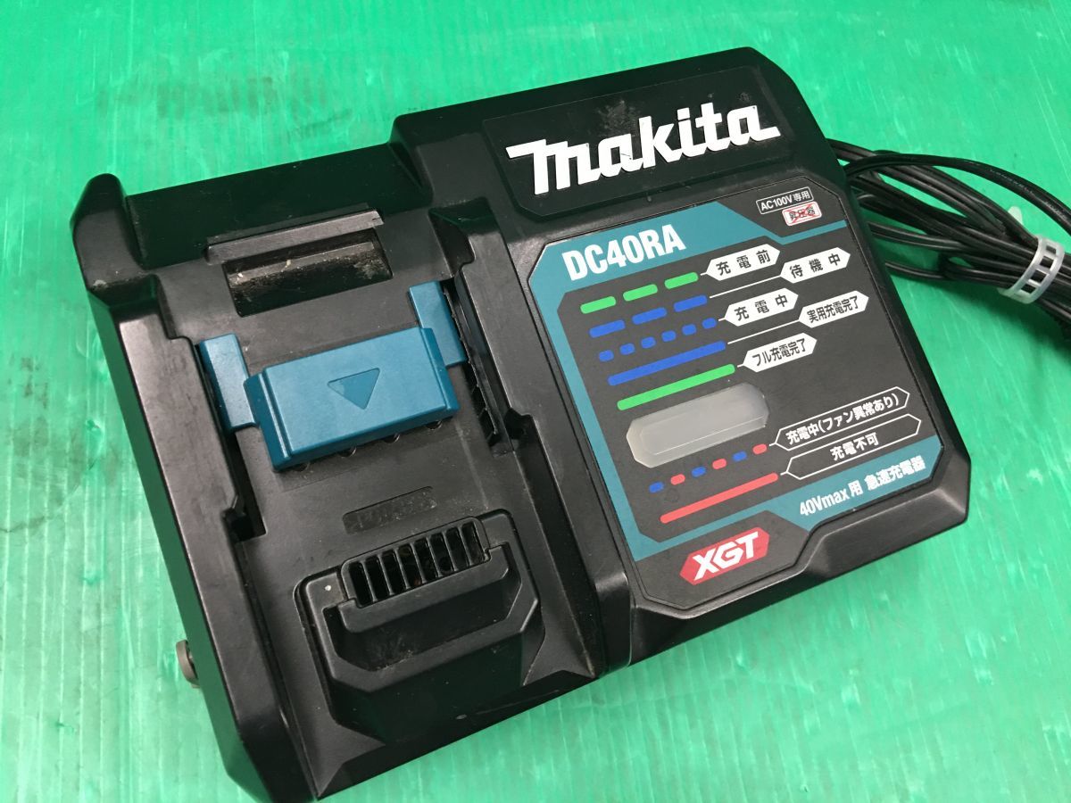 ☆マキタ makita 40mm充電式ハンマドリル HR005GRMX 40Vmax ハツリ可 バッテリ40V4.0Ah×2(充電回数各10回)充電器付 SDSマックス　中古品_画像7