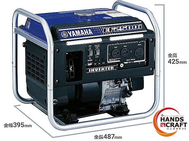 ◆ 【未使用】 YAMAHA 2.5㎸インバーター発電機 EF2500i 【未開封品】