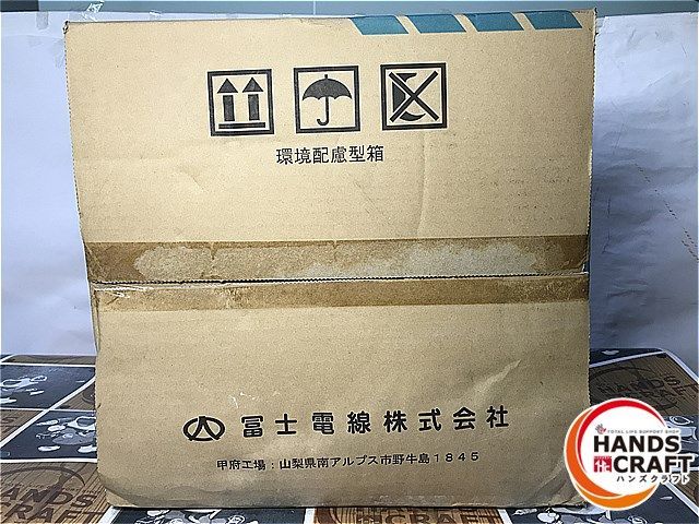 ◆ 伝票直貼り 冨士電線 TPCC5 スーパーコイル Cat.5e 300m 0.5mm×4P 9kg 薄青【未使用】_画像4