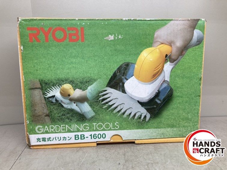 ♪【未使用開封品】リョービ　充電式バリカン　BB-1600　RYOBI【中古】