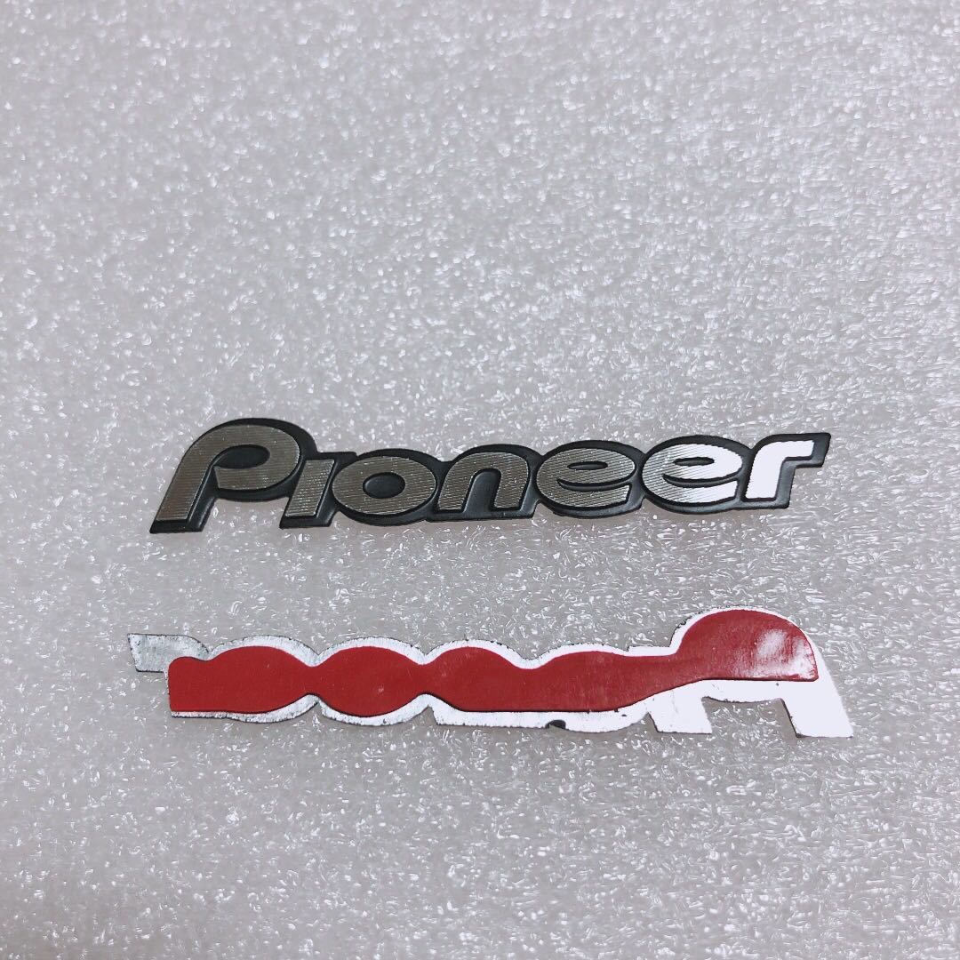 パイオニア pioneer カロッツェリア carrozzeria スピーカーエンブレム エンブレム ステッカー アルミ製_画像2