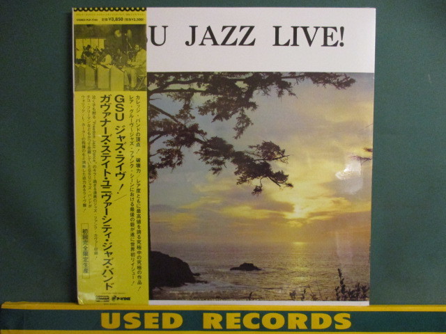Governor's State University Jazz Band ： GSU Jazz Live ! LP (( 「Freedom Jazz Dance」Jazz Funkカバー! / 新品 シールド_画像1