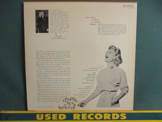 Dinah Shore ： Dinah, Yes Indeed LP (( 落札5点で送料当方負担_画像2