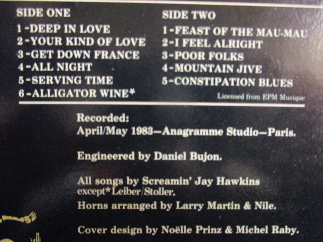 Screamin' Jay Hawkins ： Real Life LP (( 落札5点で送料当方負担_画像3