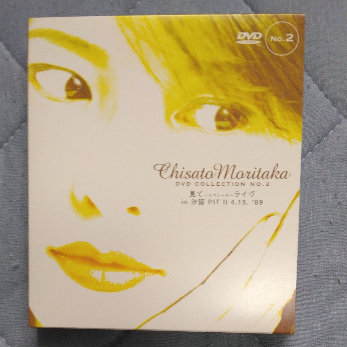 見て スペシャル ライヴ in 汐留 PIT II 415 89  Chisato Moritaka DVD 