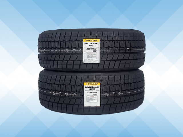 225/45R18 95T XL スタッドレスタイヤ DUNLOP ダンロップ ウインターマックス WINTER MAXX WM02 23年製 送料無料 2本税込 \39,400より 3_画像1