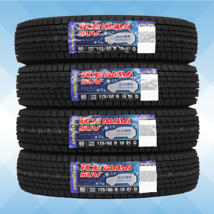 175/80R16 91Q スタッドレスタイヤ GOODYEAR グッドイヤー アイスナビ ICE NAVI SUV 23年製 正規品 送料無料 4本税込 \40,800より 1_画像1