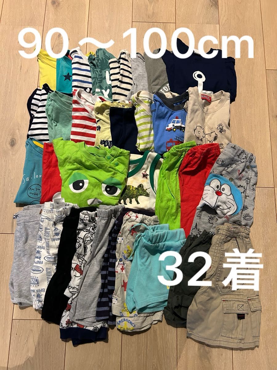 男の子服まとめ売り 子供服まとめ売り 半袖 半ズボン 保育園 90 95 100