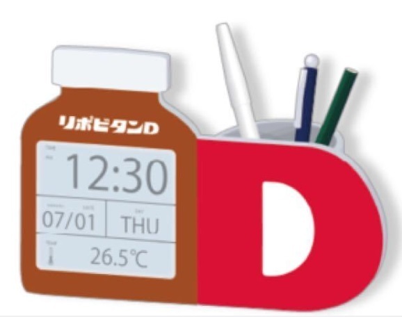 送料無料 即決 懸賞当選品 リポビタンD ペンホルダークロック デジタル