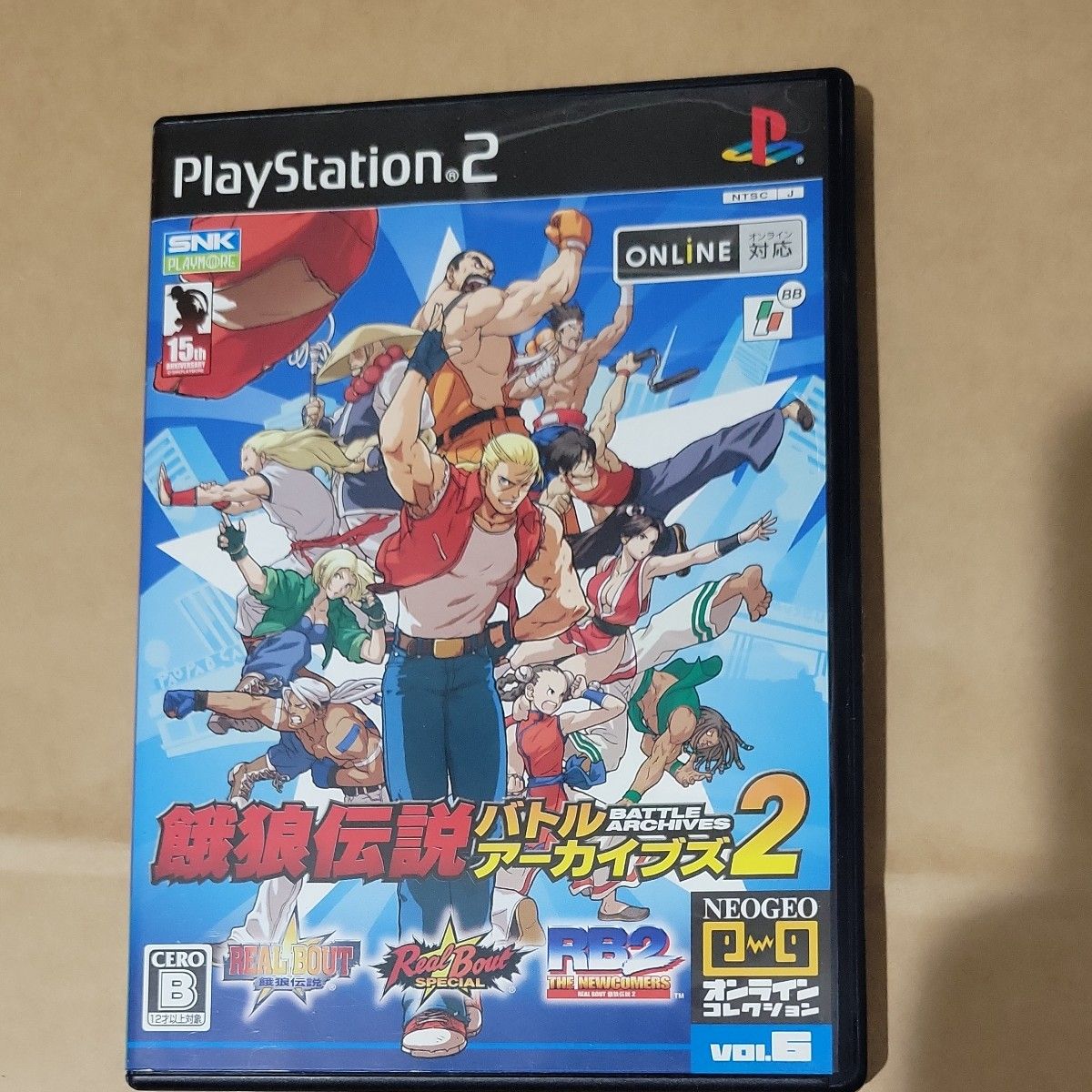 PS2】 餓狼伝説バトルアーカイブズ 2 [NEOGEOオンライン PS2】 餓狼伝説バトルアーカイブズ 2 [NEOGEOオンライン