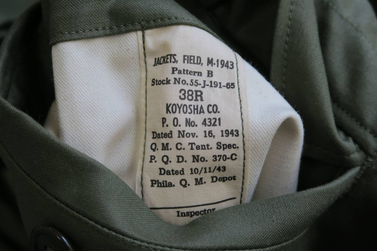 （米) 米軍M43フィールドジャケット　完璧復刻リプロ品　黄葉舎製　完全未使用品　サイズ３８R 　アメリカ英軍空挺二次戦バルジ作戦_画像4