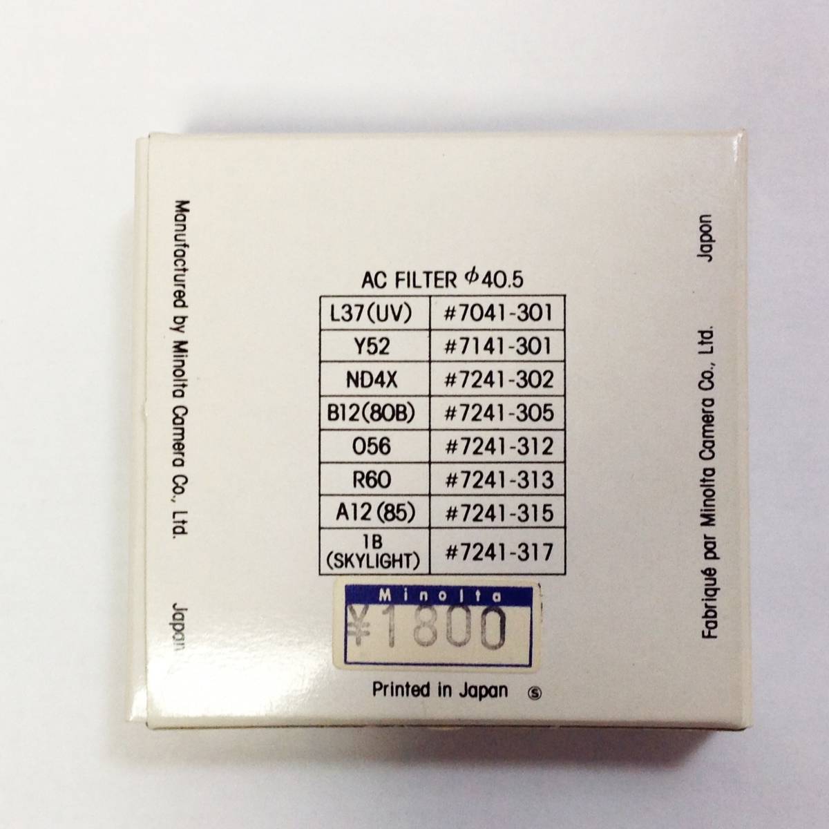 #[MH-6115] unused storage goods MINOLTA Minolta AC FILTER 40.5 lens filter L37(UV) original box attaching that time thing [ click post * all country 185 jpy possible ]
