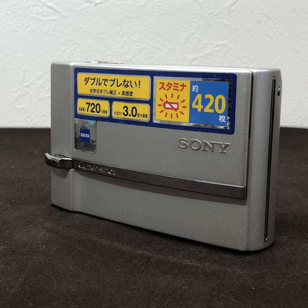 ●【MH-6373】中古品 難あり Sony ソニー コンパクトデジカメ Cyber-shot サイバーショット DSC-T30【レターパックプラス可】_画像2