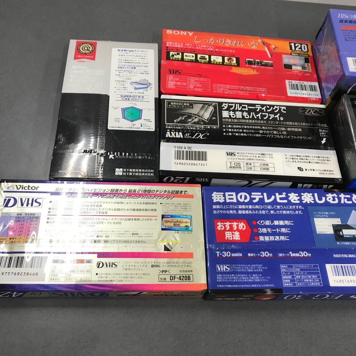 ビデオテープ　VHS SONY 大量セット　昭和レトロ　色々セット　現状品_画像5