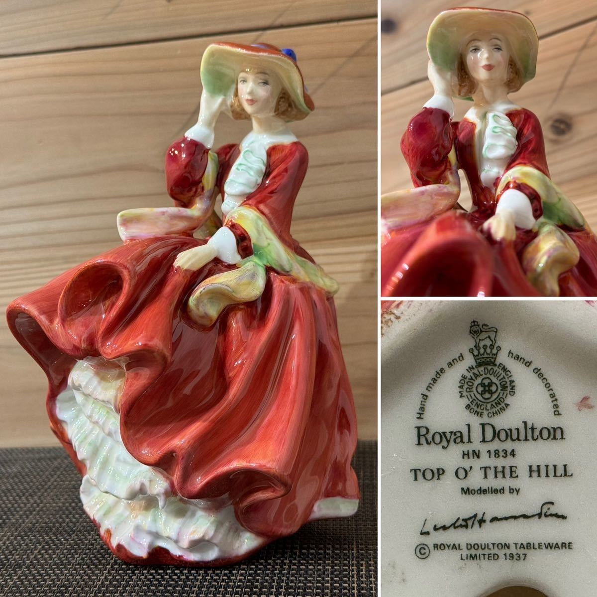 ☆Royal doulton ロイヤルドルトン☆TOP O'THE HILL☆フィギュリン☆ H.N. 1834☆英国製☆DOULTON&CO.LIMITED☆陶器人形☆_画像1