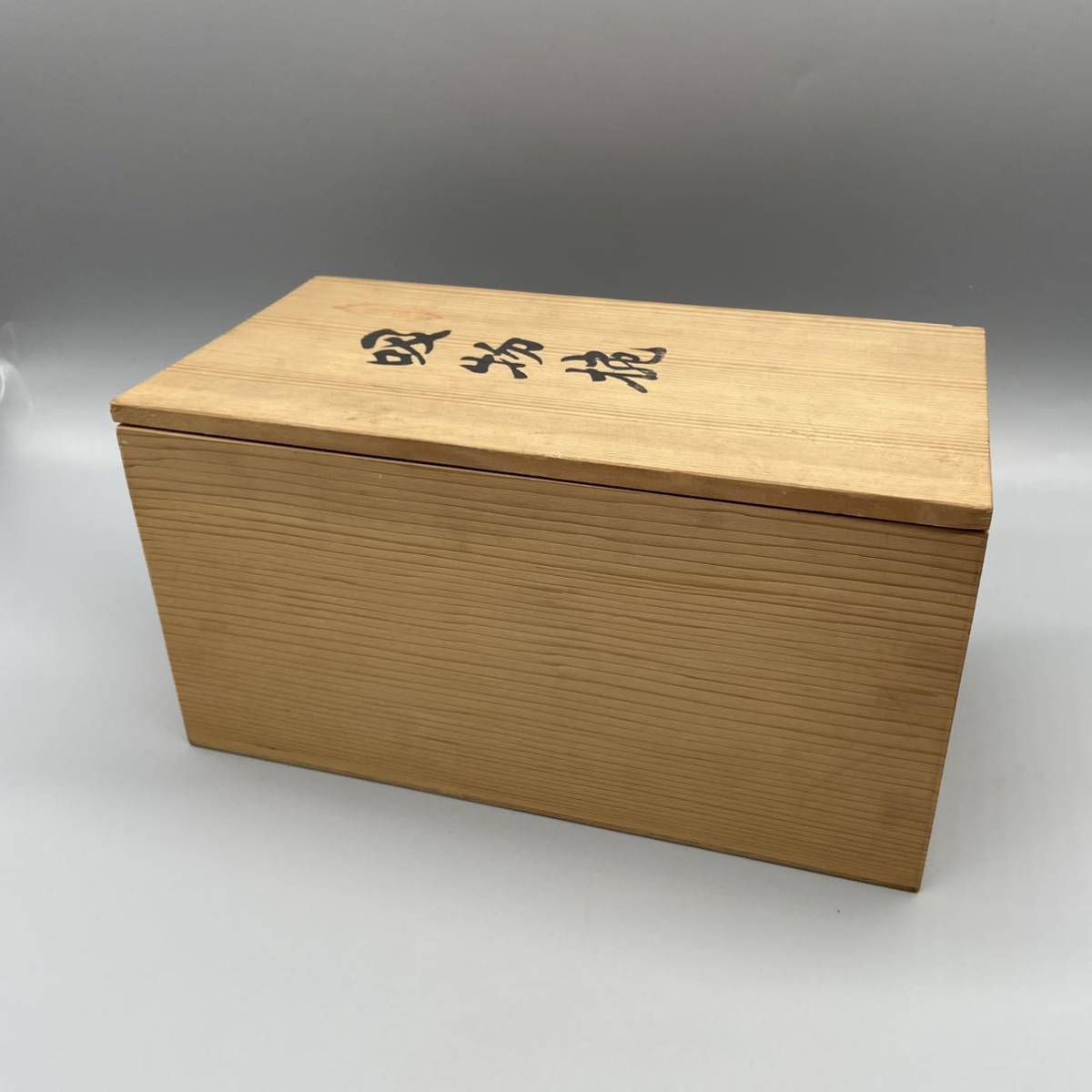 ☆特撰 吸物椀 天然木加工 笹☆汁椀☆蓋付☆漆器☆5客セット☆黒☆金彩☆未使用品4客含む☆共箱_画像9