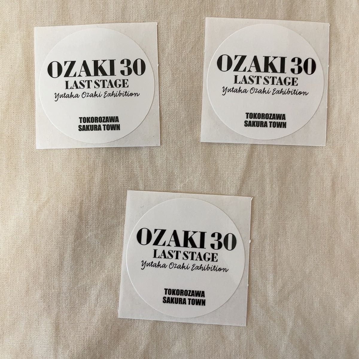 【8点セット】ozaki30 尾崎豊　ステッカー　特典チケット　チケット　ビラ　所沢　サクラタウン