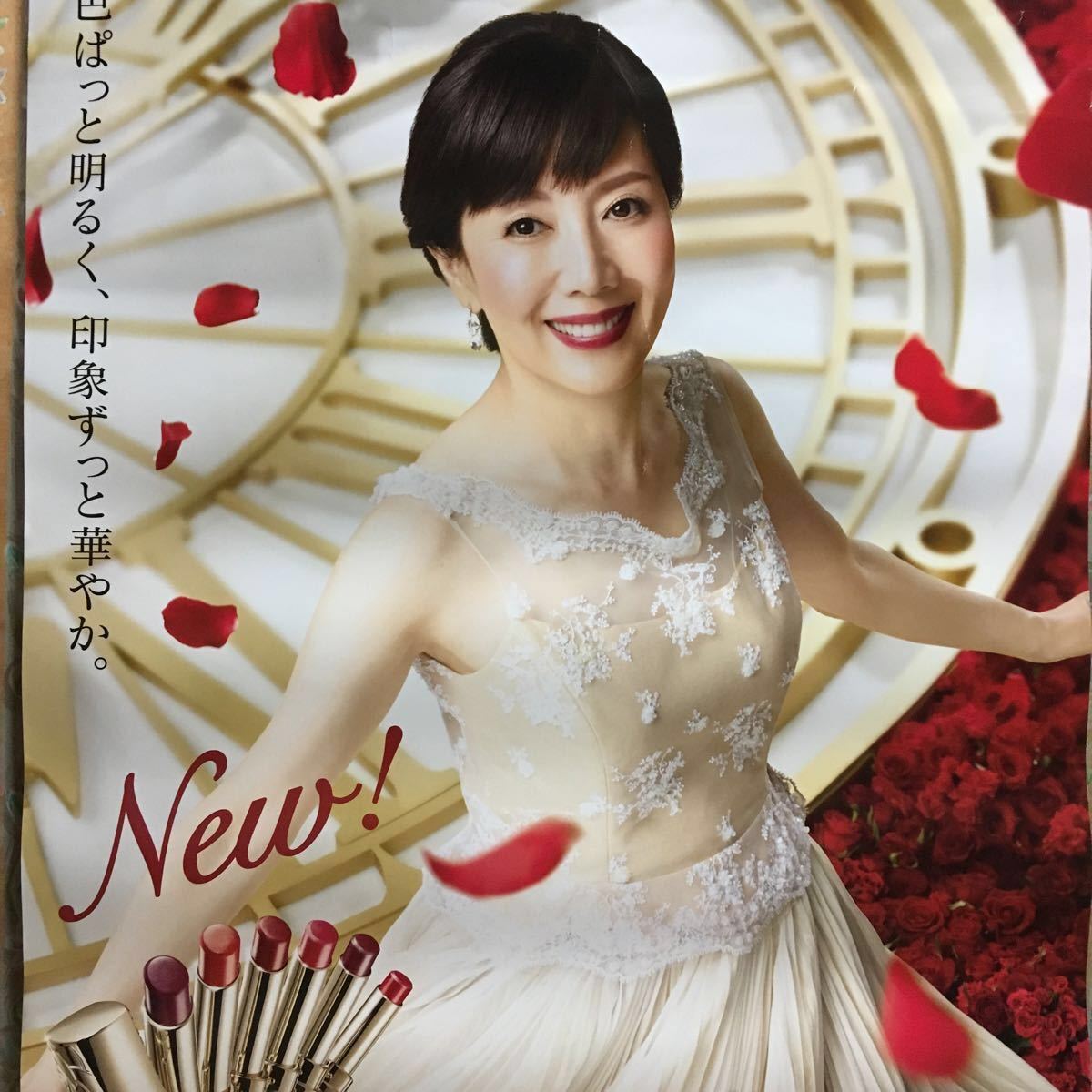 ヤフオク 戸田恵子 Kanebo コフレドール 販促 ポスター 10 ヤフオク 戸田恵子 Kanebo コフレドール 販促 ポスター 10
