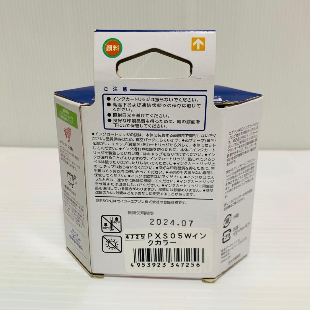item_image_6