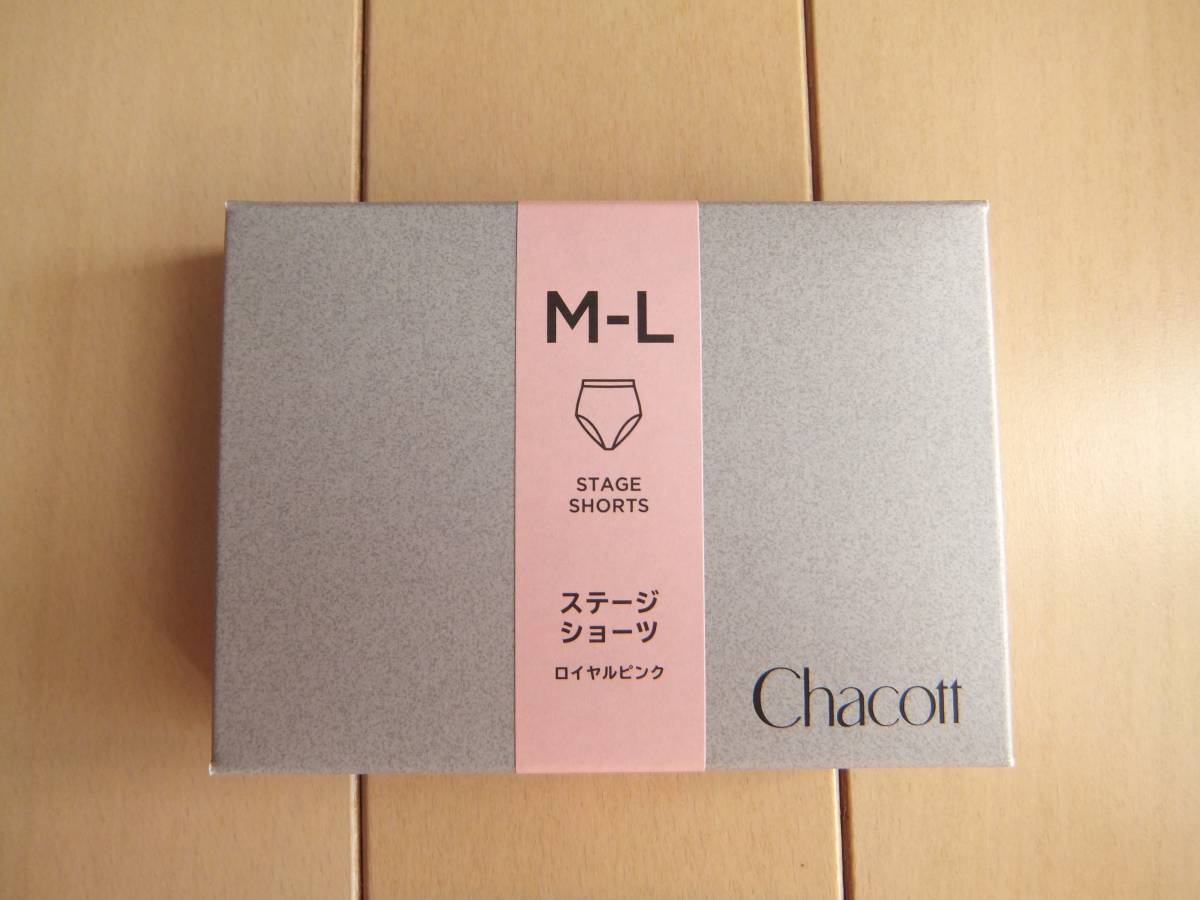 【Chacott チャコット】 ステージショーツ　M～L（ヒップ87～100cm）　ロイヤルピンク　￥1,870　バレエ　ショーツ _画像2