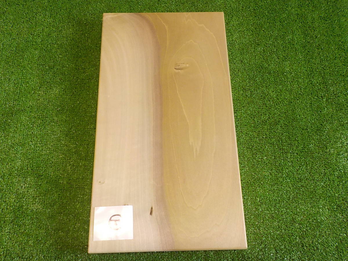 NO145＊ほうの木まな板（天然木）小さめサイズ・いかがですか！刃にやさしい板ですよ！！　　　　　_画像5