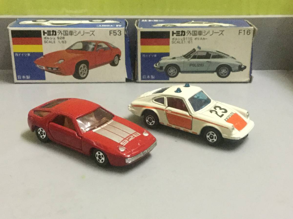 トミカ 青箱 ポルシェ 928 / ポルシェ911 S ポリスカー 　　　　　 　日本製_画像2