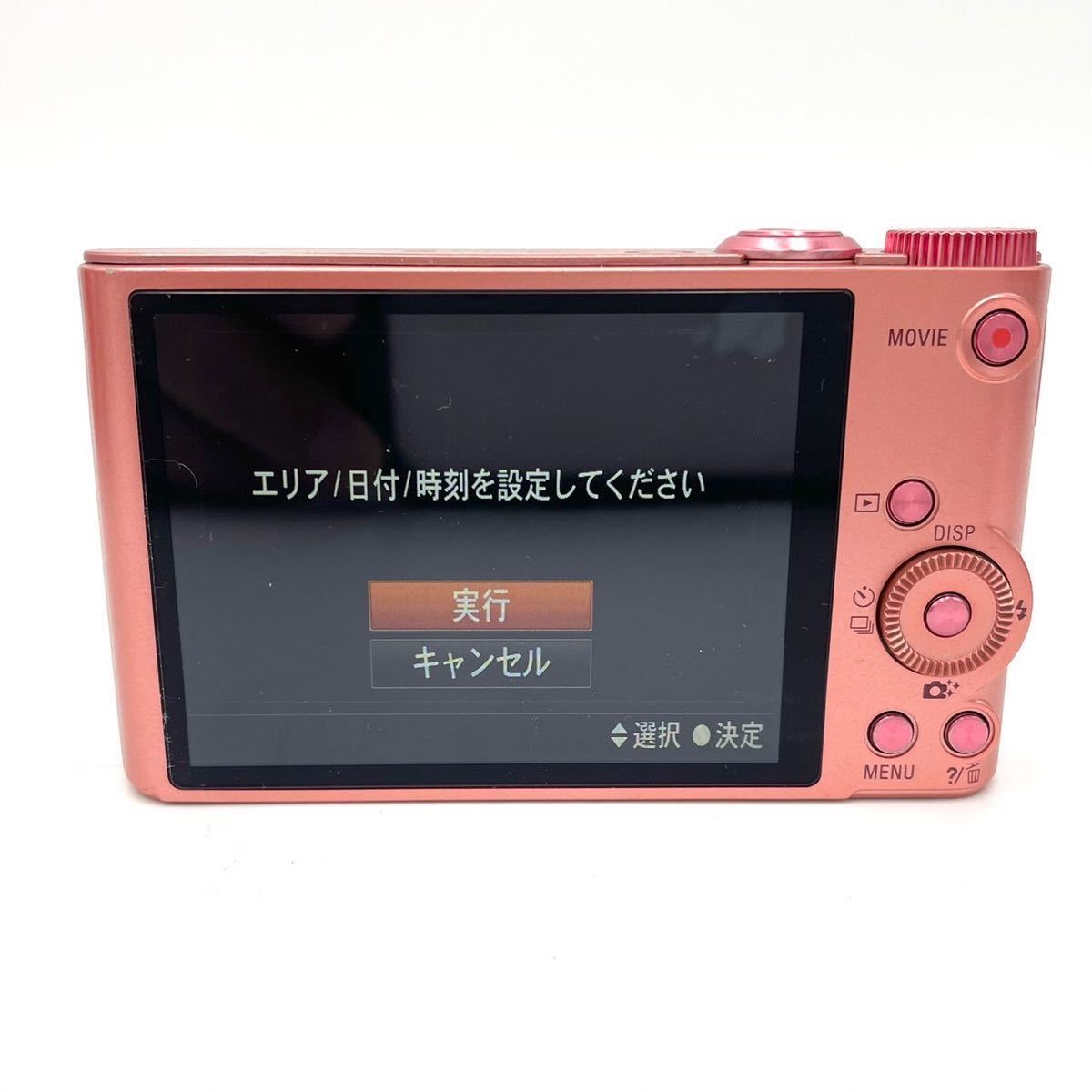 SONY ソニー Cyber-shot DSC-WX350 コンパクトデジタルカメラ 箱付き_画像5