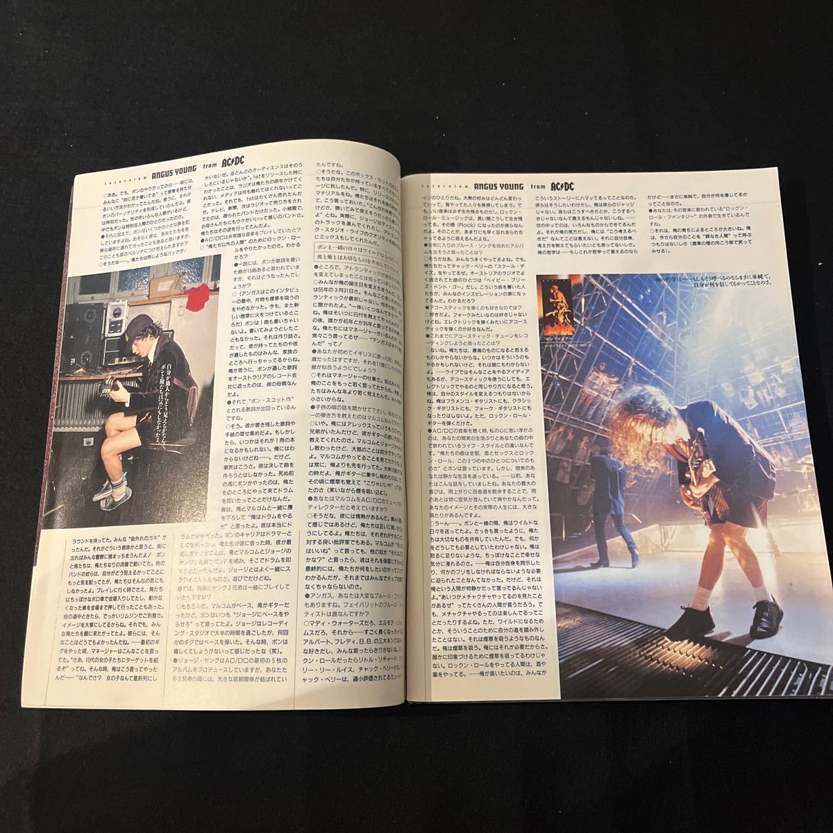 Guitarmagazine○1998年1月号○METALLICA○ポールギルバート○スティーヴヴァイ○SUGIZO_画像3