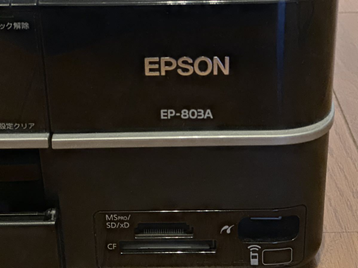 EPSON EP-803A インクジェット複合機 _画像3