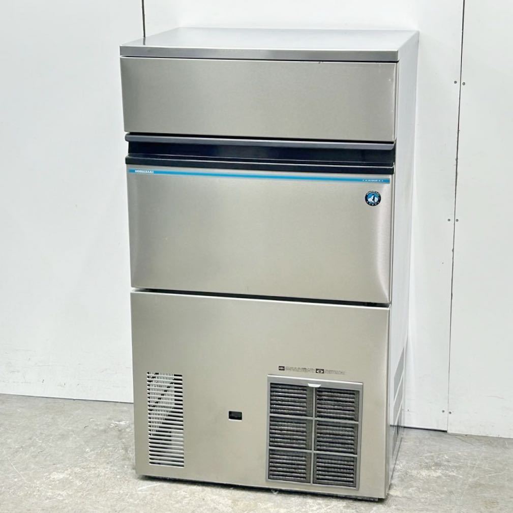 ホシザキ ビックアイスメーカー LM-550M-1 W700xD525xH1200 製氷機 2017年製 中古 業務用 厨房