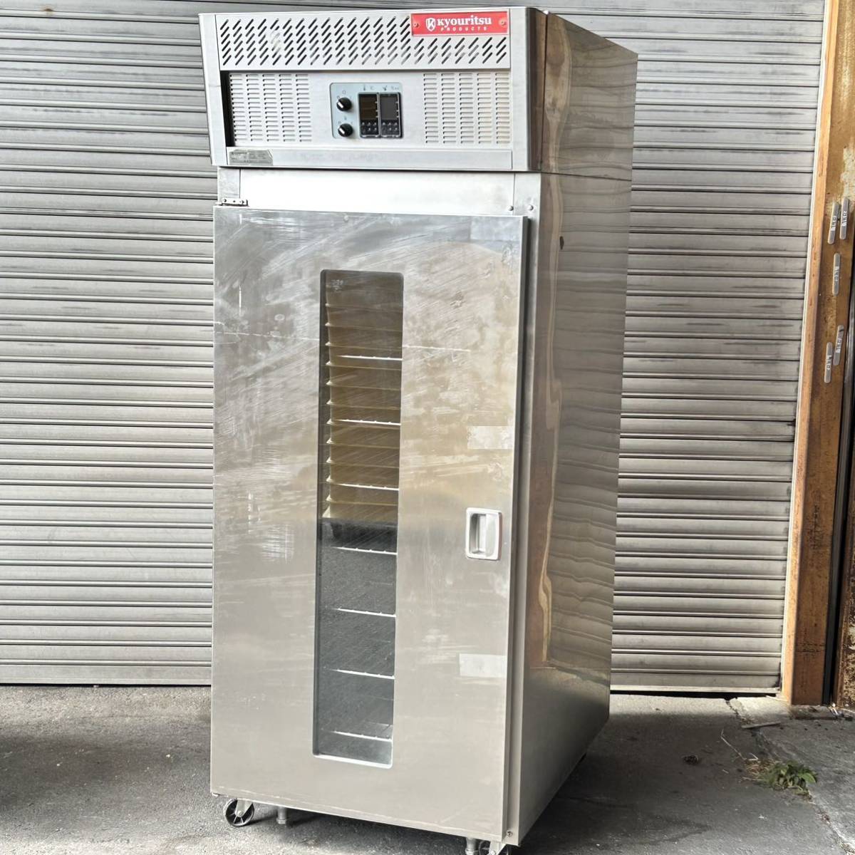 共立プラント工業 ホイロ PN-3211 2019年製 3相200V パン生地 共立プラント工業 ホイロ PN-3211 2019年製 3相200V パン生地